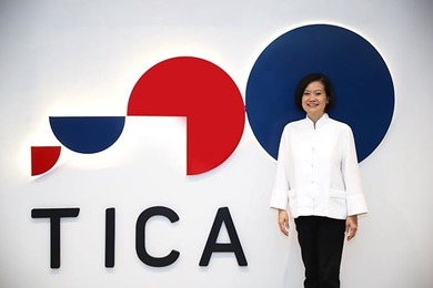 Poziv za obuku i stipendije u Tajlandu