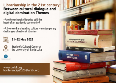  Call for papers and participation in the Conference on Librarianship