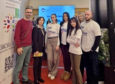 UNIBL na Sajmu turizma