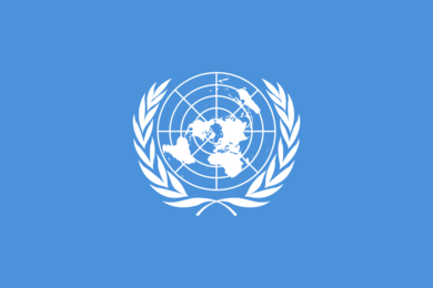 Обиљежавање дана Уједињених нација