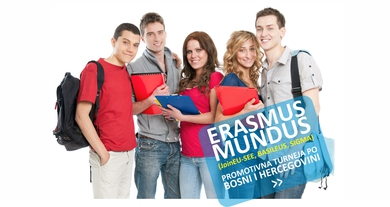 Инфо дан стипендија Erasmus Mundus програма