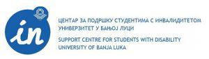 Одржан Дан отворених врата Центра за подршку студентима са инвалидитетом 