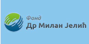 Објављен Конкурс за додјелу стипендија Фонда др Милан Јелић студентима II и III циклуса студија