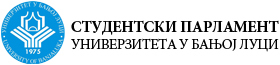 Продужен конкурс за пројекат „Студент-министар на један дан“