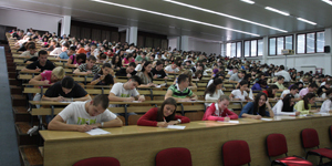 Konkurs za upis studenata na I i II ciklusu studija - 13.09.2014.