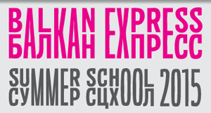 Ljetna škola Balkan ekspres 2015