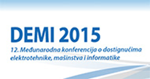 Други позив за пријаву радова и учешћа на Конференцији ДЕМИ 2015