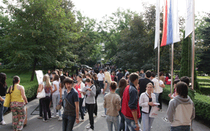 17.06.2015 - objava konkursa za upis studenata u akademskoj 2015/2016. godini