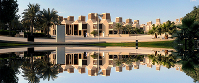 /uploads/attachment/vest/5336/qatar-university.jpg