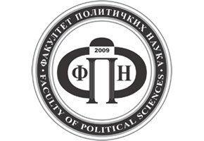 Извјештај Комисије о оцјени урађене докторске тезе кандидата мр Радмиле Пејић