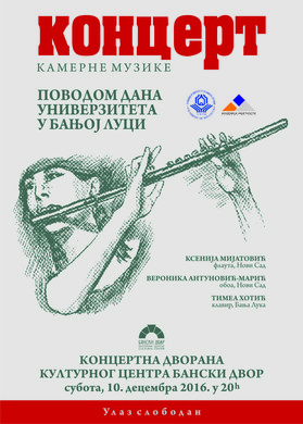 Koncert kamerne muzike u okviru obilježavanja 41 godine Univerziteta - 10.12. 2016. 