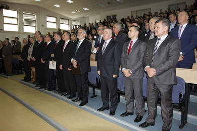Opening ceremony of the Faculty of Security Science