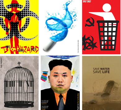 International accomplishments of students from Graphic design