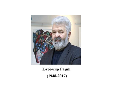 Komemoracija povodom smrti prof. dr Ljubomira Gajića
