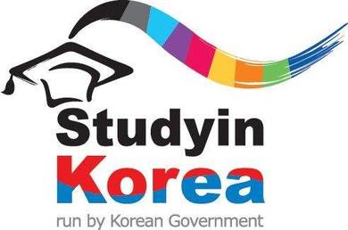 Стипендије Владе Кореје