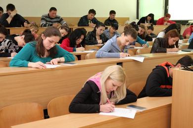 Entrance exam at the University of Banja Luka