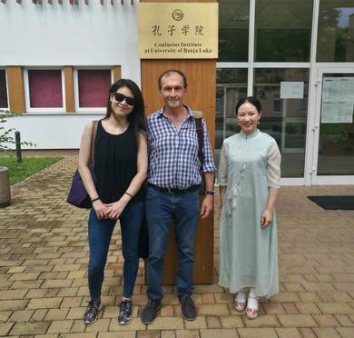 Visit of professor from Beijing to Banja Luka University