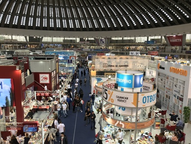 The University of Banja Luka stand at Belgrade Book Fair