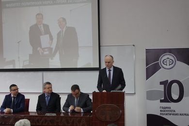 Faculty of Political Science celebrated the 10th anniversary