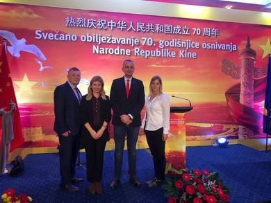 Representatives of the University at the Reception Devoted to the 70th Anniversary of PR China