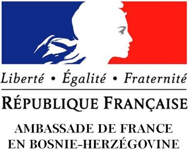 Стипендије Владе Француске Републике