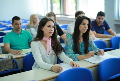 Grad Banja Luka: Rapisan konkurs za studentske stipendije