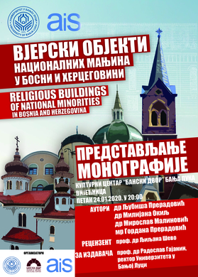 Представљање монографије ,,Вјерски објекти националних мањина у Босни и Херцеговини’’