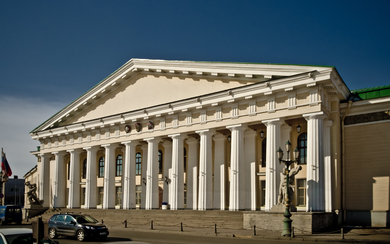 Љетне школе на Рударском универзитету у Санкт Петербургу